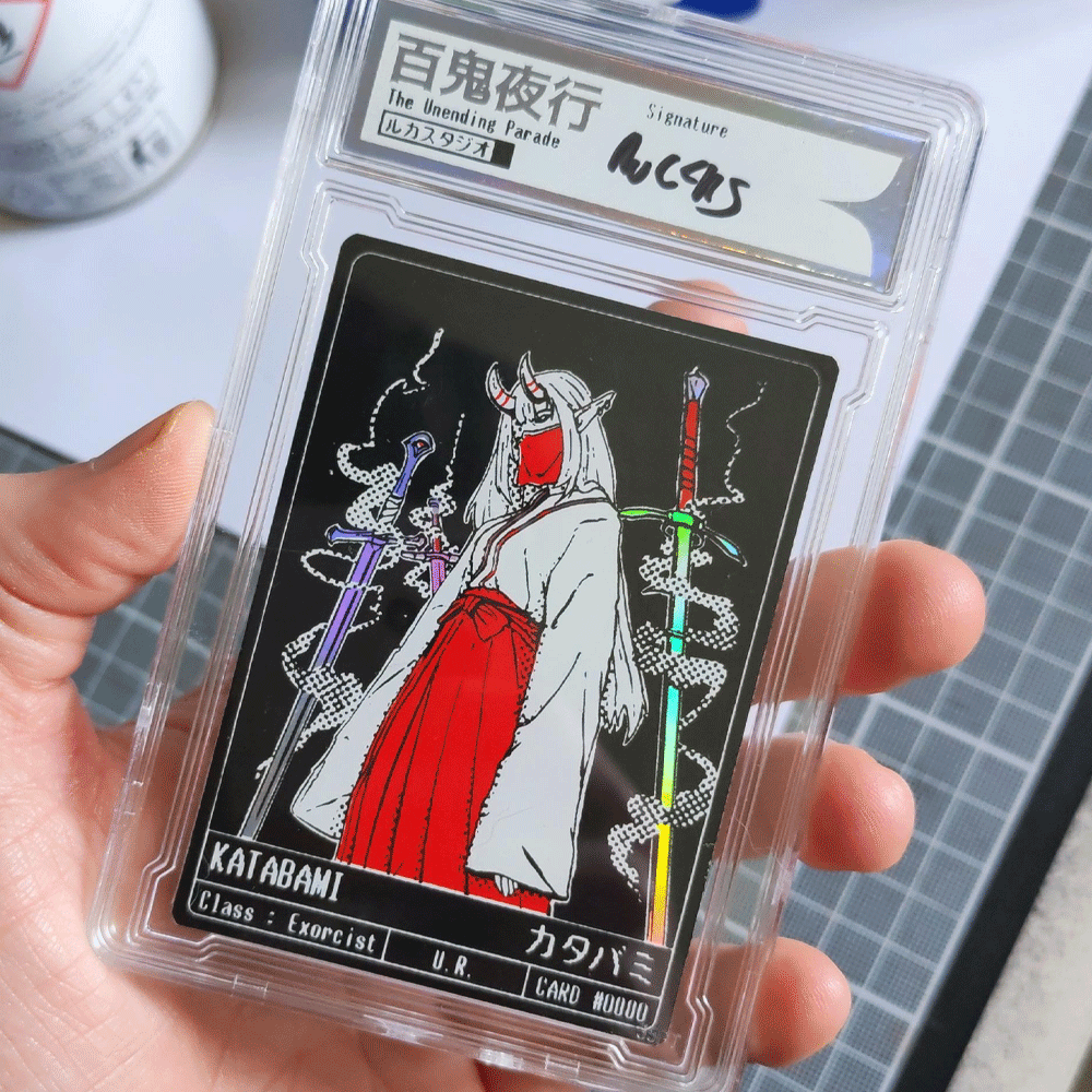 Carte Promo - Katabami