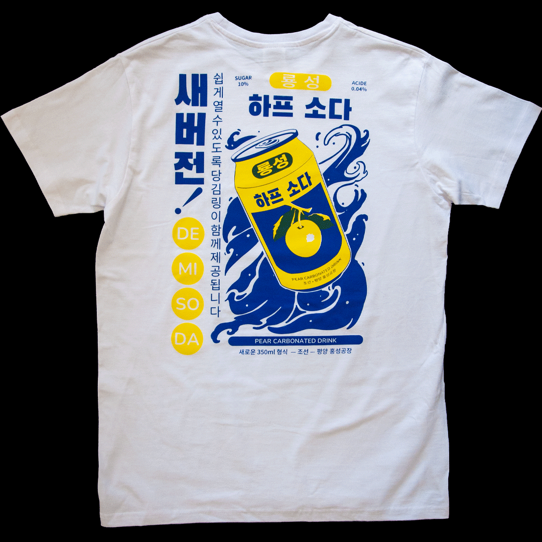 Demi Soda - Shirt